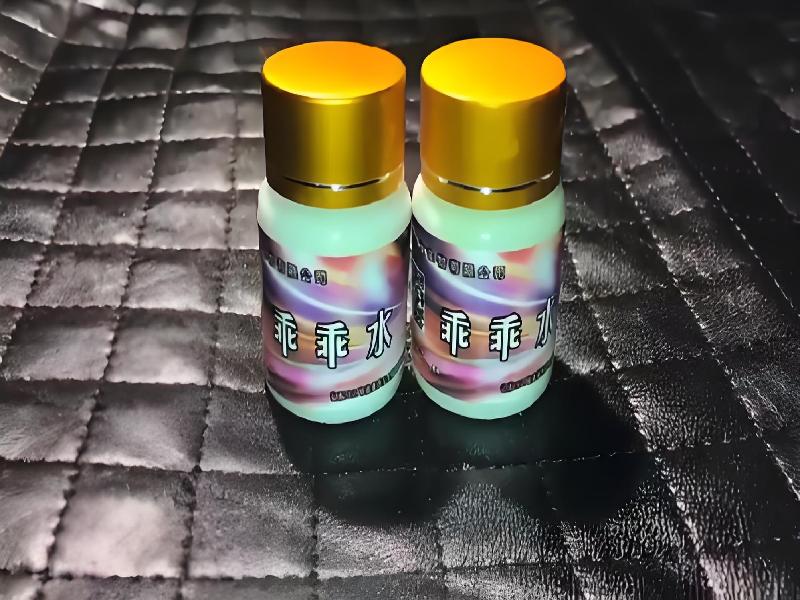 催听迷用品6237-NJ型号